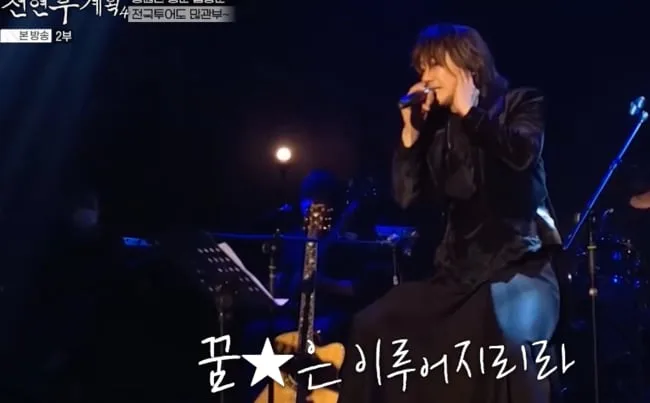 축제 뛰고도 수입 0원..김장훈, 치솟는 티켓값 일침 "문화 소외지역 없어야" ('전현무계획4')