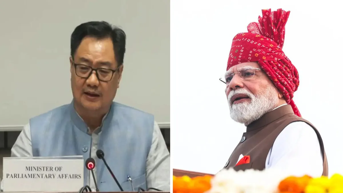 'Didn't call opposition leaders dimagi naxals': Rijiju on PM Modi's I-Day remarks