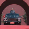 Xi Jinping é o 8.º Mais Poderoso de 2026