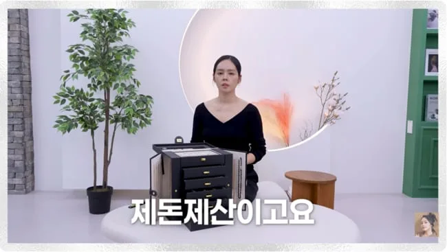 한가인, 주얼리 공개하며 '뒷광고' 의혹 원천 차단...“PPL 없다, 전부 내돈내산”