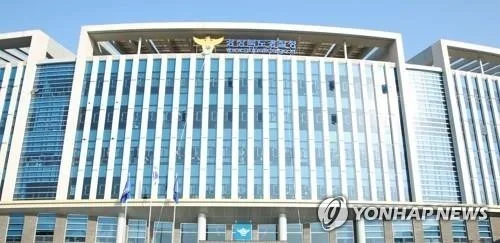 강원랜드인 줄 알았더니 불법도박…4만명 몰리고 780억 오갔다