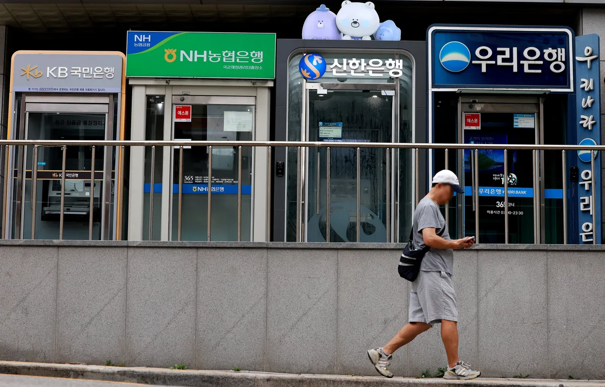 5대 은행 주담대 가산금리 상승세… “가계대출 억제 영향”
