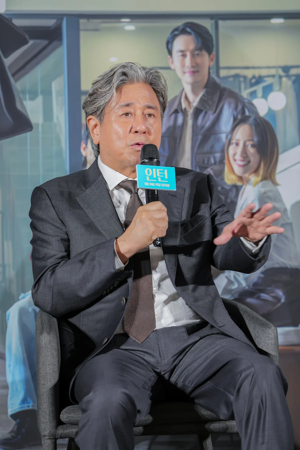 ‘인턴’ 최민식 “훌륭한 원작 배우들, 부담 컸다…무슨 부귀 영화 누릴까 싶었다”