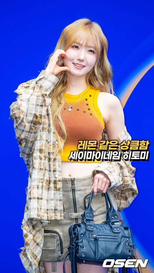 세마넴 히토미, 레몬 같은 상큼함 [O! STAR 숏폼]