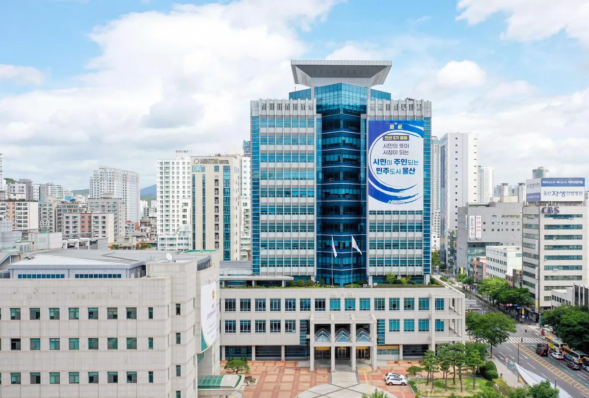 울산세계미래산업박람회(WAVE) 2026 10일 개막···“주력산업 혁신 한자리에”