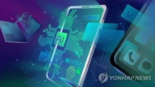 대중음악 파고든 인공지능…가요계, AI 탐지 프로그램 공동 도입