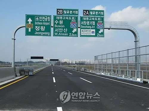 제3경인 100원 오른다…경기 민자도로 2곳 통행료 인상
