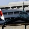 Juros da dívida do Japão a 10 anos atingem máximo de três décadas