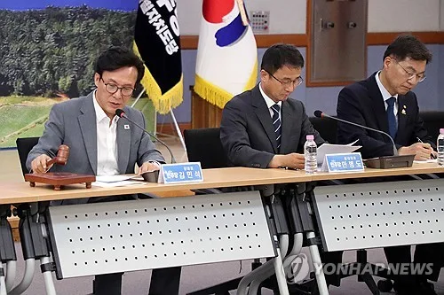 與 "미래대응기금으로 재정 안정"…국힘 "혈세 맘대로 쓸 꼼수"(종합)
