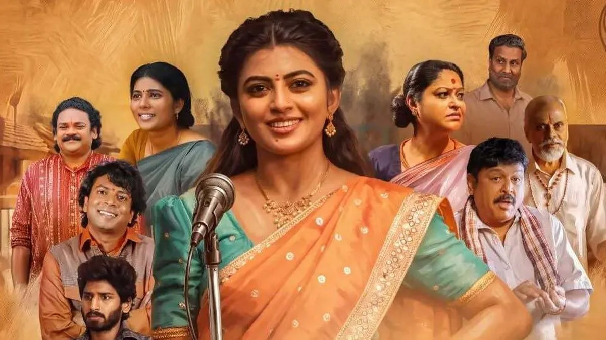 ‘Garividi Lakshmi’ movie review: Anandhi leads a compelling biopic