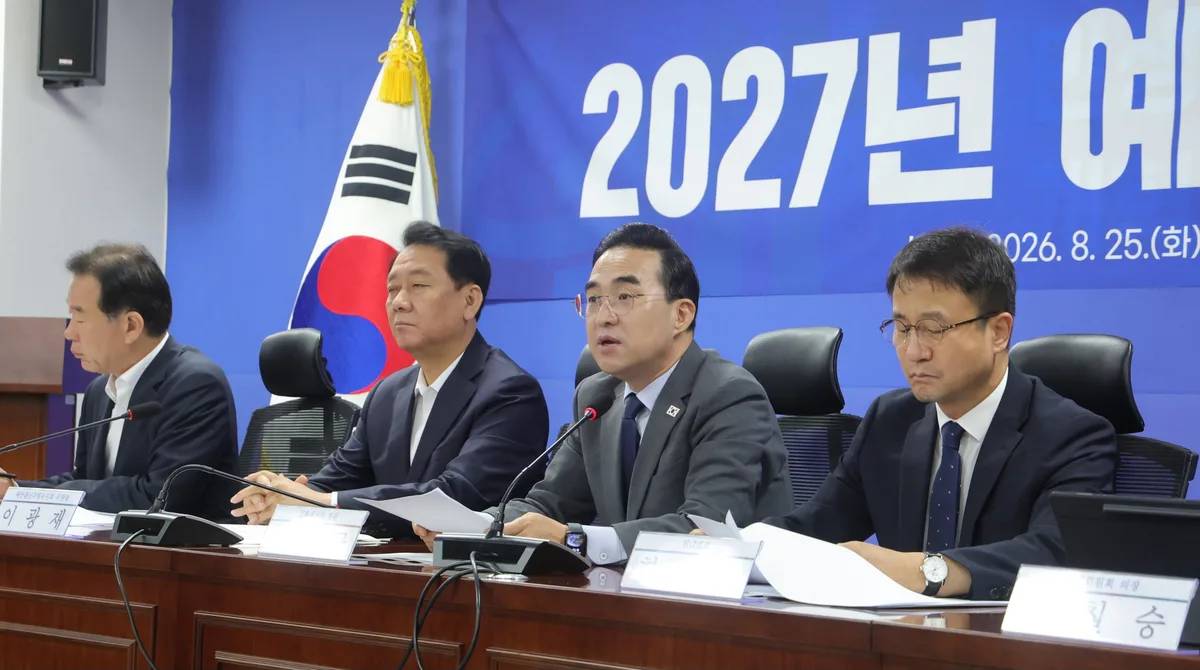 당정 “내년도 예산안, 지방국립대 등록금 전액 지원”