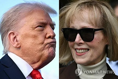 美 대법, 트럼프 '성추행 사건' 재심리 요청 또 기각