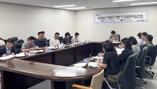 대장홍대선 상암·성산역 굴착공사 '가결'…"홍대입구역은 보류"