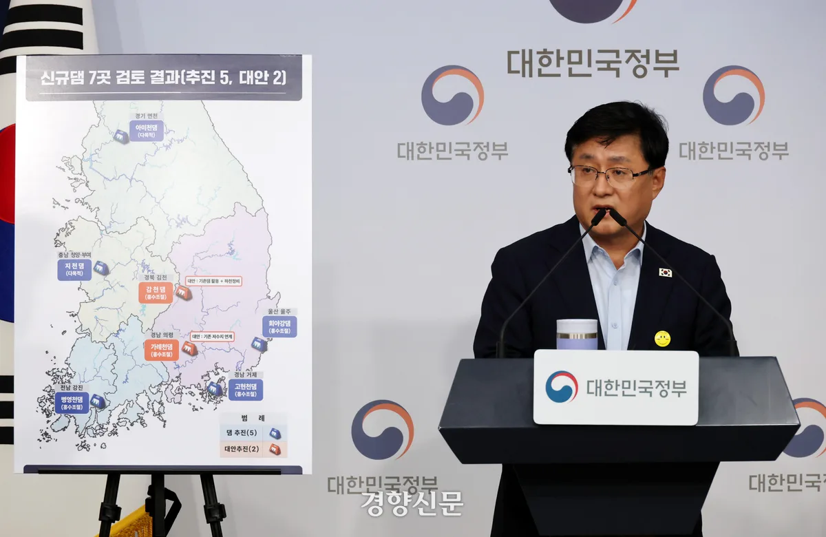 김성환, 용인 반도체 산단 LNG 발전소 건설 예정지 방문 “환경 부담 살피겠다”