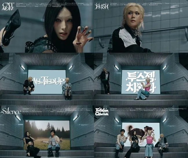엑스러브, 미니 3집 'i=!' 하이라이트 메들리 공개..유니크 서사 잇는다