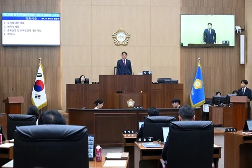 울주군의회, 제248회 임시회 개회…15일간 의사일정 시작