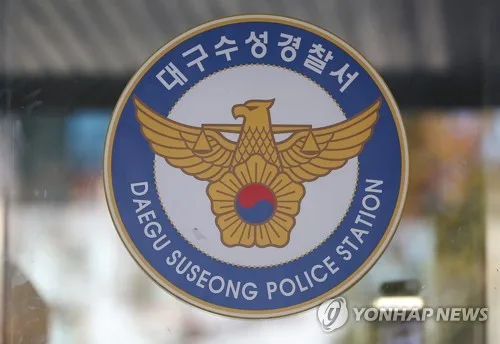 끼어들기 차량 홧김에 들이받은 40대 운전자 입건…2명 부상