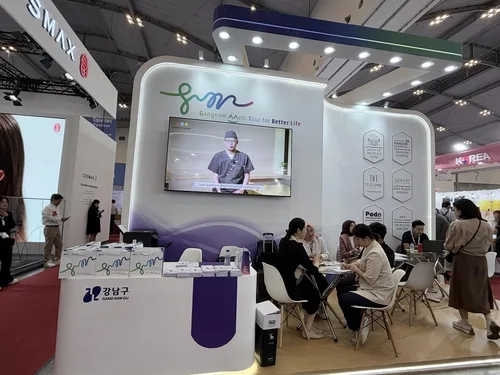 강남구, 인도네시아 박람회서 81만달러 의료관광 상담