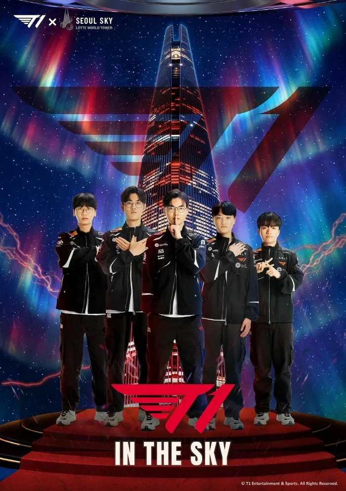 T1, 서울스카이와 손잡고 체험형 공간 'T1 IN THE SKY' 선보인다