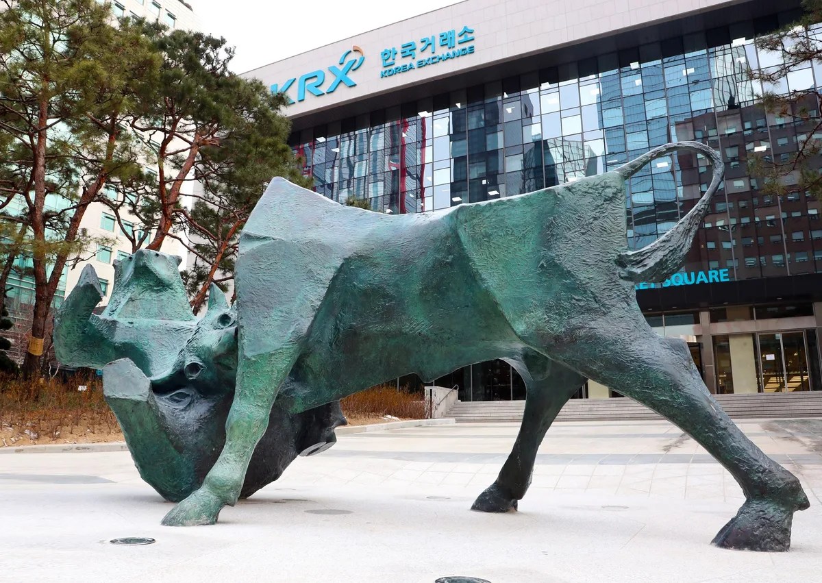 거래소, 2026 프리미엄위크에서 코스닥데이 개최