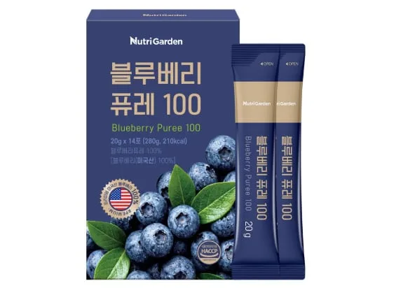 블루베리 40개를 통째로 한 포에, 1만원대로 한 달 먹고 생긴 변화