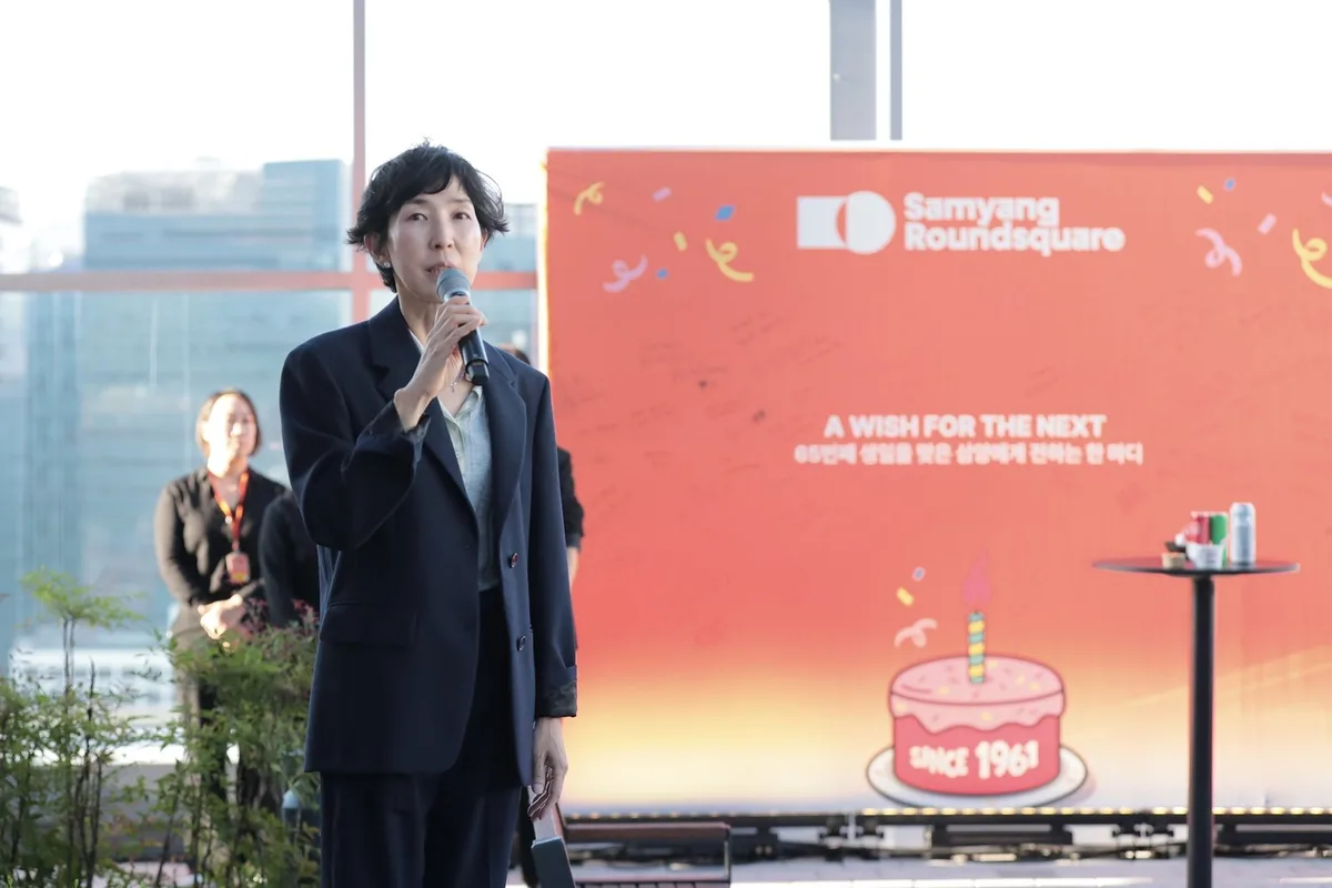 삼양식품, 창립 65주년 맞아 임직원 소통 행사…김정수 회장도 참석