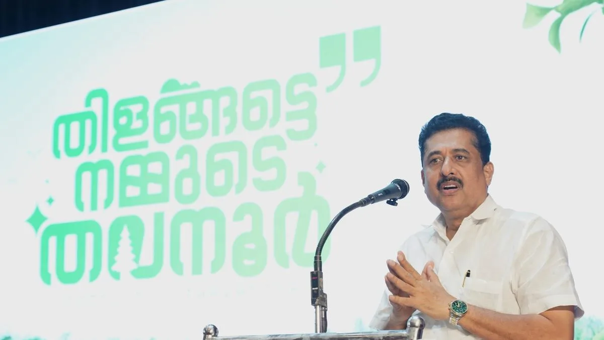 New initiative to guide Tavanur students towards careers