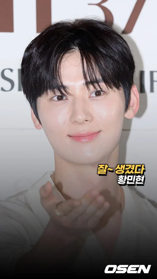 황민현,’잘~생겼다’ [O! STAR 숏폼]
