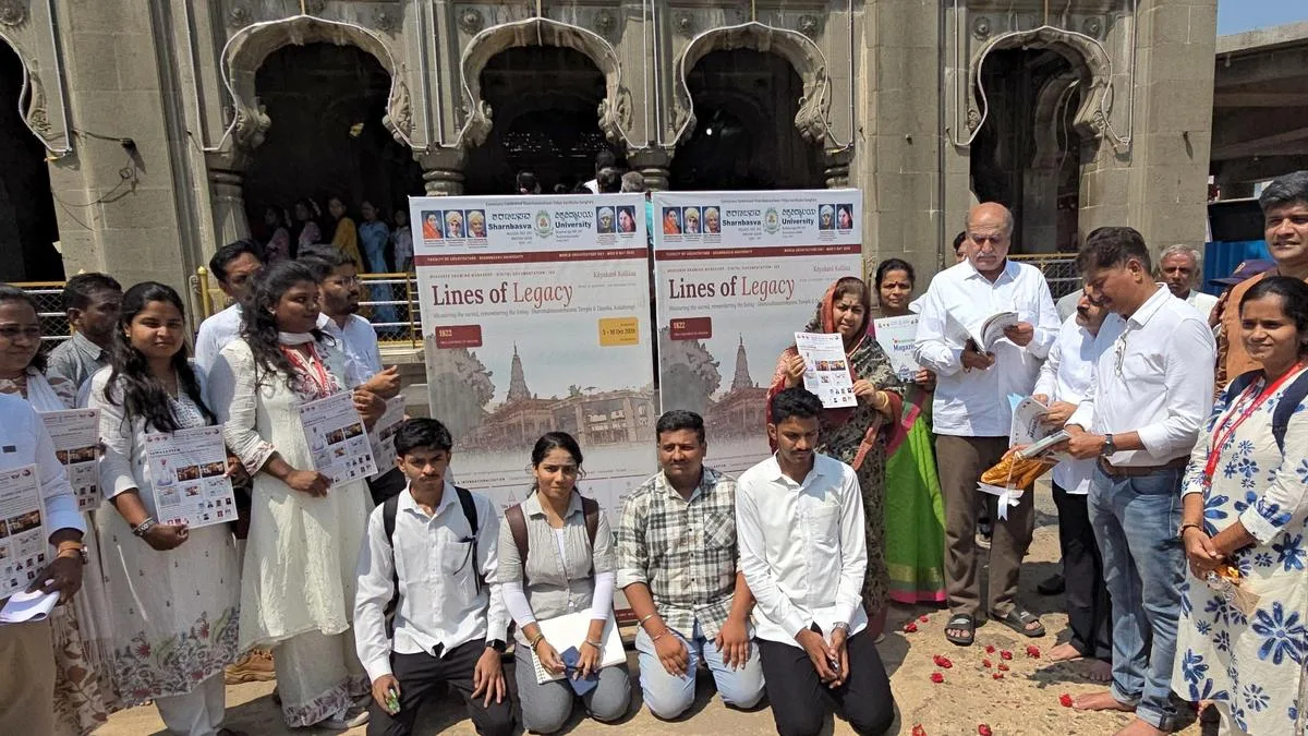 Mapping of historical Sharanabasveshwar Shrine and Mahamane launched by Sharnbasva University