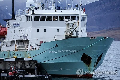 노르웨이, 러시아 북극 크루즈 압류…우크라에 배상
