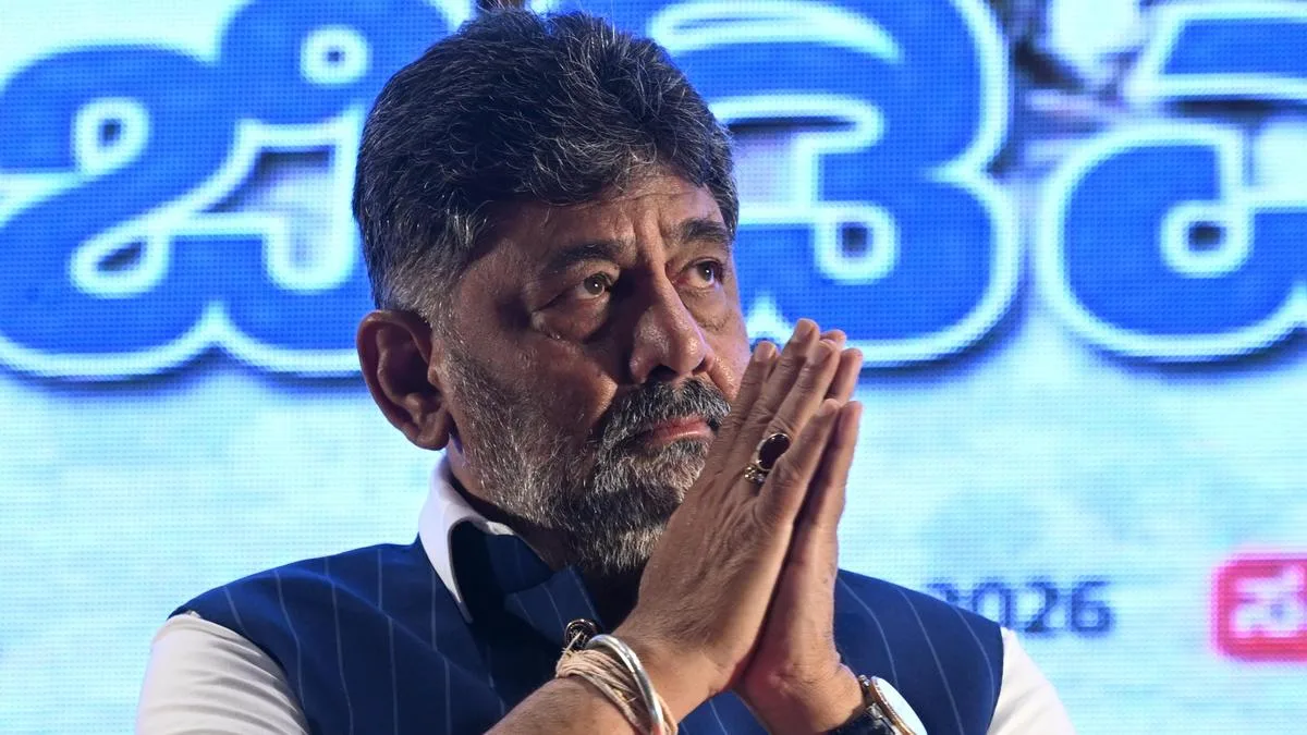 Parks amendment bill can be discussed again in the Assembly: Karnataka Chief Minister D.K. Shivakumar