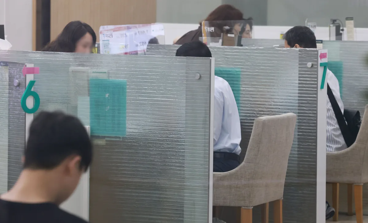 펀드·신탁 가입 1시간→30~40분… 서명 17번 하던 것도 3~6번으로