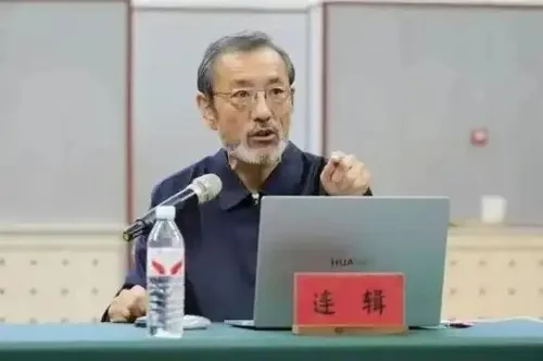 中예술연구원 前원장, 뇌물수수로 당적 박탈하고 재산 몰수