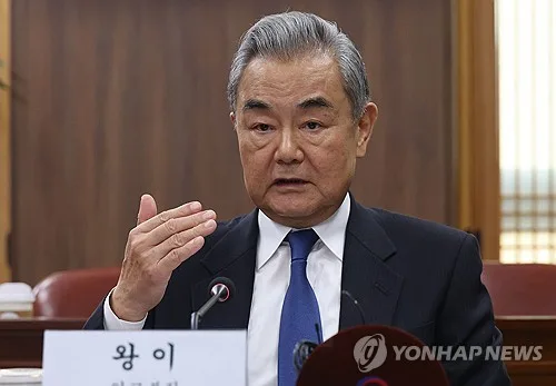 [속보] 中왕이 "한반도 평화·안정에 건설적 역할…두나라 공존 바라"