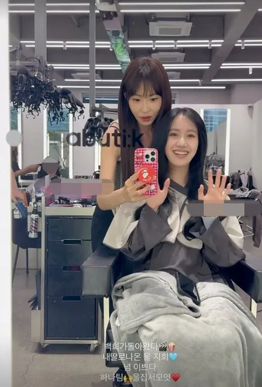 진지희 못 알아보겠네...10년전 '엄마' 역 강예원과 재회 "내 딸" [순간포착]