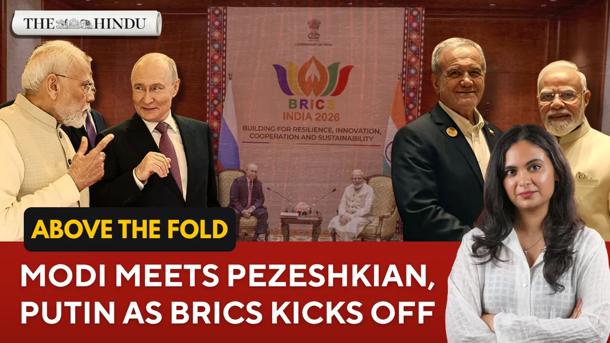 Watch:Modi meets Putin, Pezeshkian ahead of BRICS Summit | Above the Fold | Sept 11, 2026