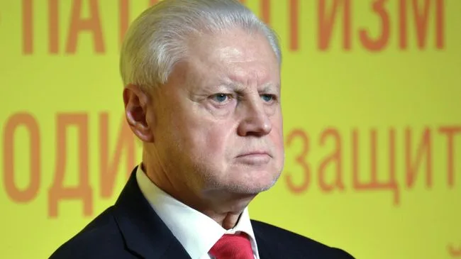 Миронов предложил закрепить ежегодную индексацию выплат участникам СВО