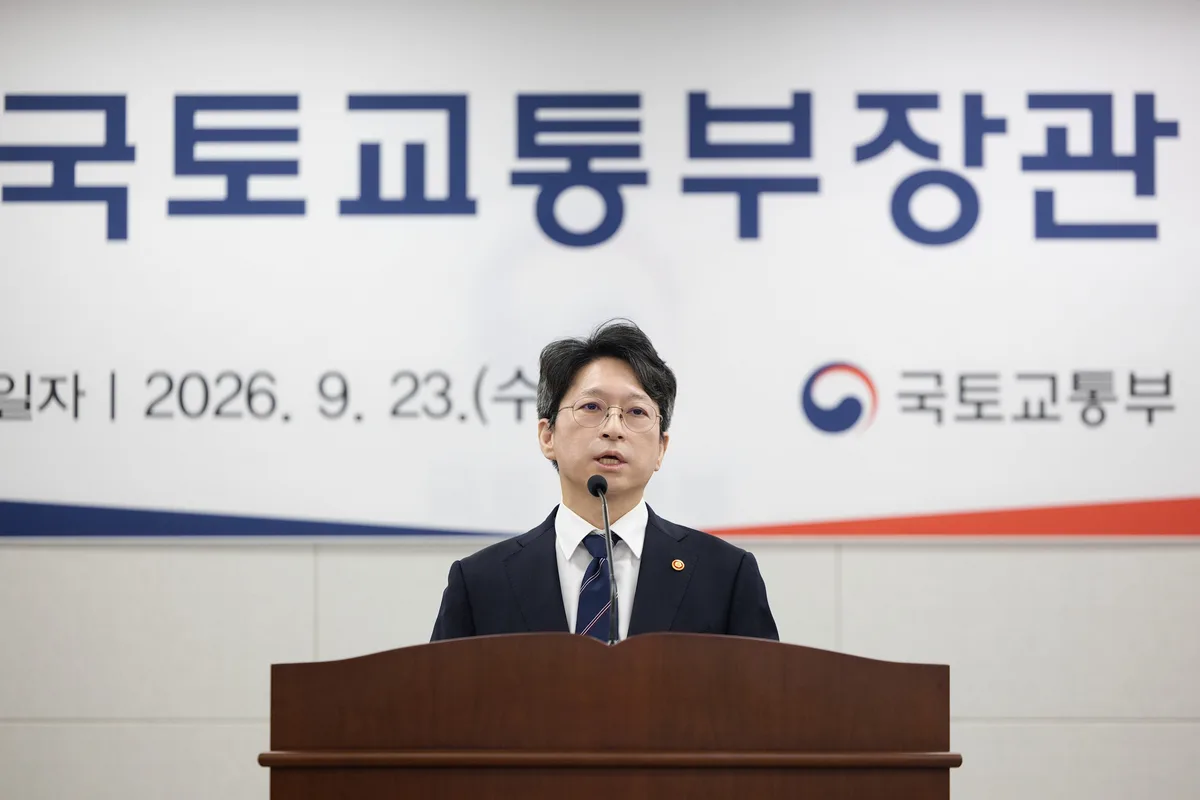 홍지선號 국토부 출범… 수도권 135만 가구 착공·보편형 임대 시험대