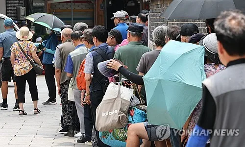 "인구고령화 지역내총생산 증가율 매년 1.4∼1.8%P 낮춰"