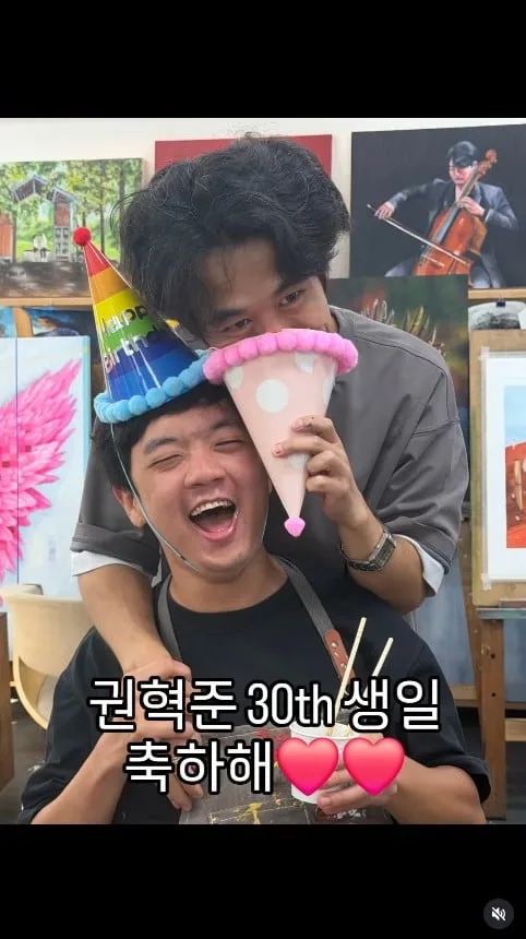 권오중 '전세계 15명' 희귀병 아들, 30번째 생일…학폭 이겨내고 '뭉클'