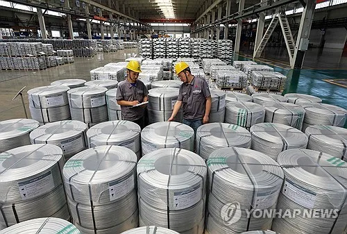 中 8월 알루미늄 생산량 사상 최대…전쟁發 공급 차질 틈타 증산