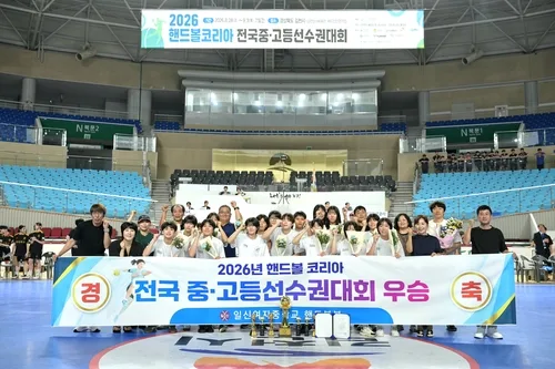 일신여중, 중고핸드볼선수권 우승…태백산기 이어 2연속 정상