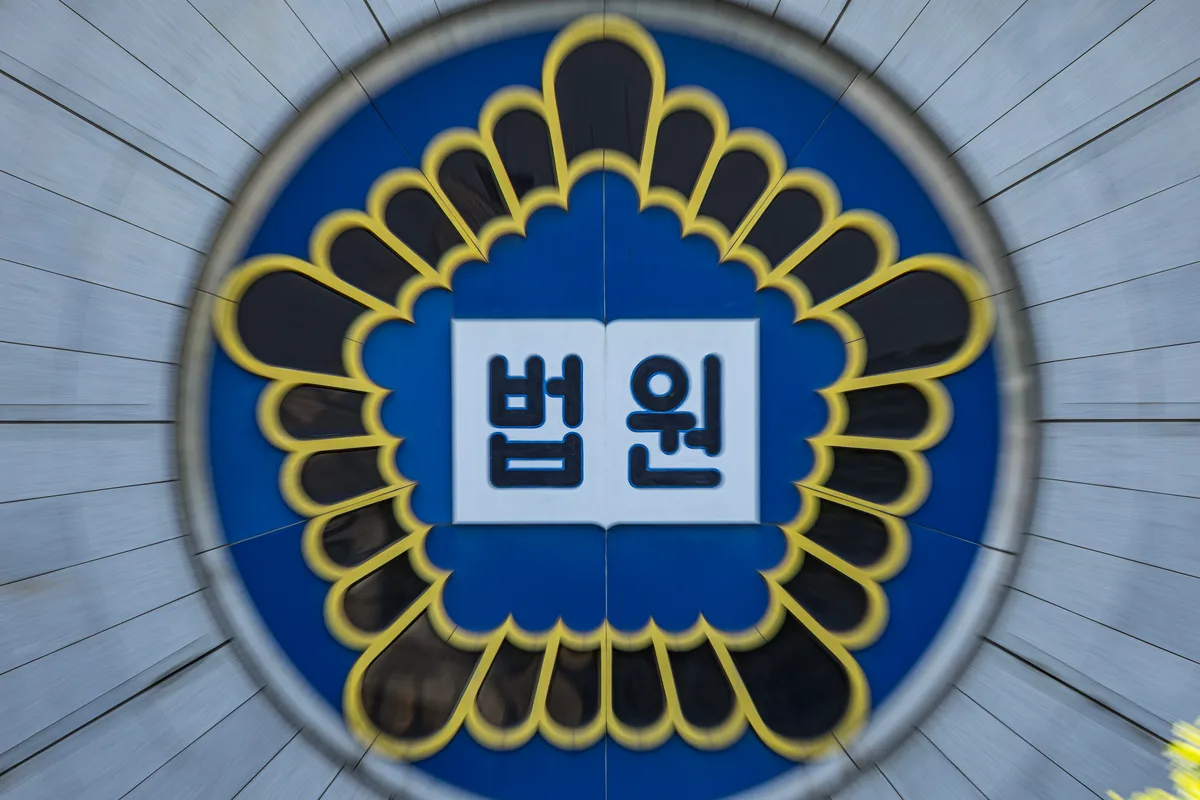 ‘공수처 1호 인지 수사’ 경찰 7억 뇌물 사건, 1심 징역 10년 → 2심 집유 대폭 감형