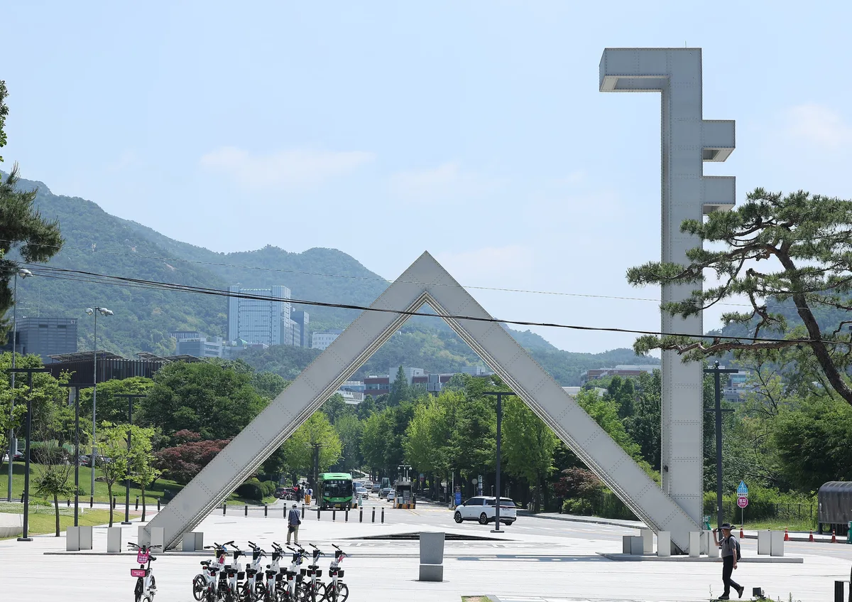 서울대 총장 선거 12명 입후보...오는 9월 4명 컷오프
