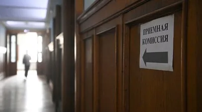 Минобрнауки предложило изменить порядок приёма в вузы с 2027/28 учебного года