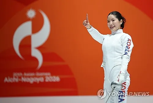 [아시안게임] 164㎝ '작은 거인' 송세라, 33세에 첫 개인전 '금빛 찌르기'