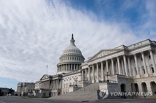 중간선거 앞 美의원들 사무실로 '백색가루' 괴우편물