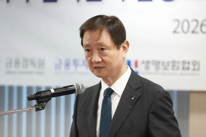 이찬진 금감원장 "8.13 공급대책에 금융지원 역량 집중"