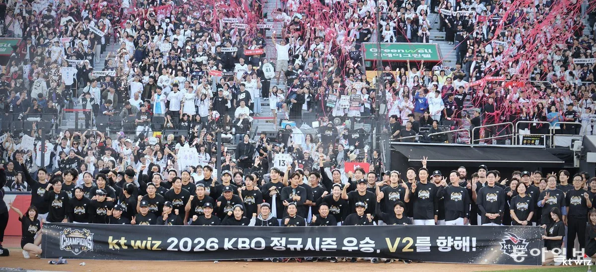 KT 정규시즌 우승, 김경문 재계약 무산… 2026년 프로야구 페넌트레이스를 수놓은 다섯 장면