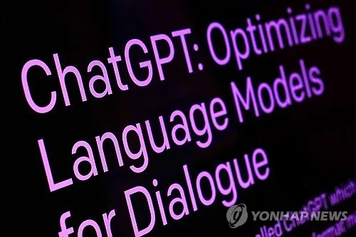 AI 이미지 본 사람들, '가짜 기억' 늘고 확신도 강해져